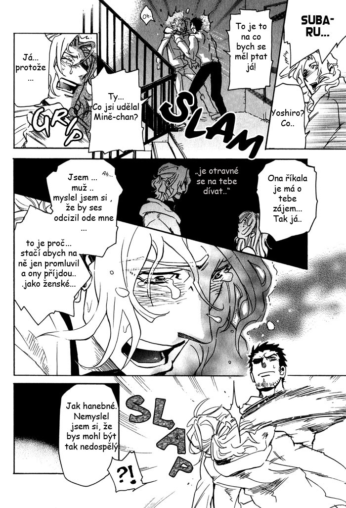 Bousou Kareshi 02 - 16.jpg